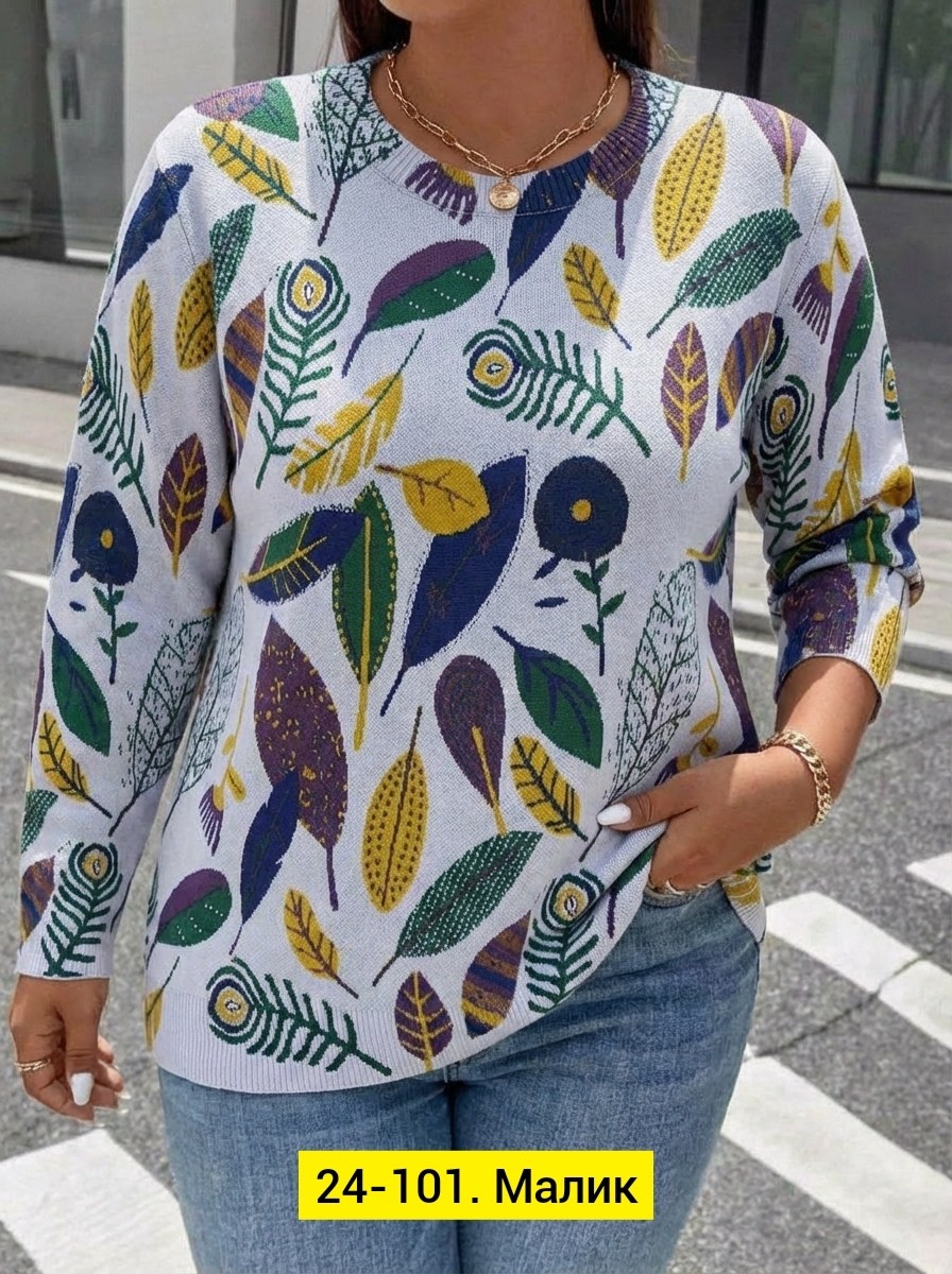 женская кофта,вязаная кофта,свитера женские,свитер,кофта свитер