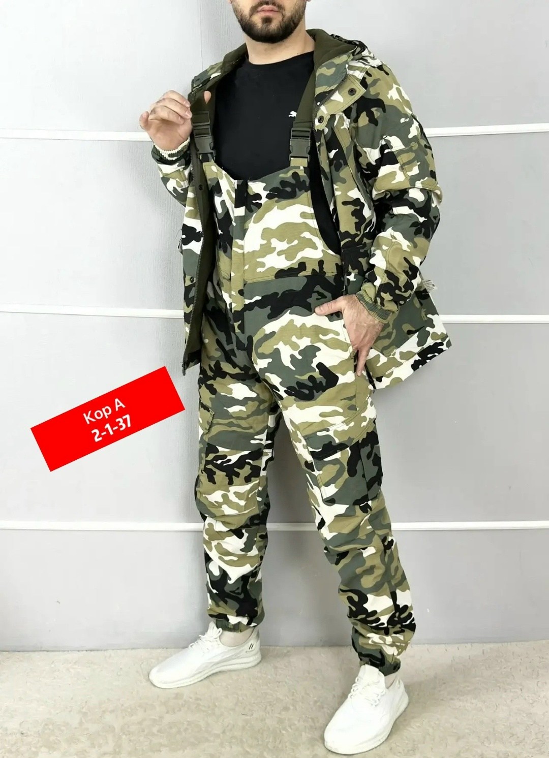 камуфляжный костюм,костюм камуфляжный мужской,костюм горка,зимний костюм,теплый камуфляжный костюм