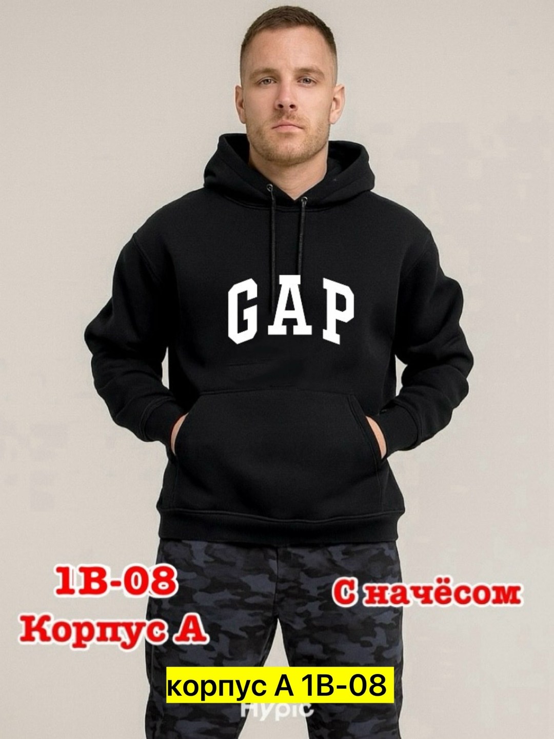 мужская толстовка,толстовка,худи мужская nike,худи найк черное мужское,мужская кофта