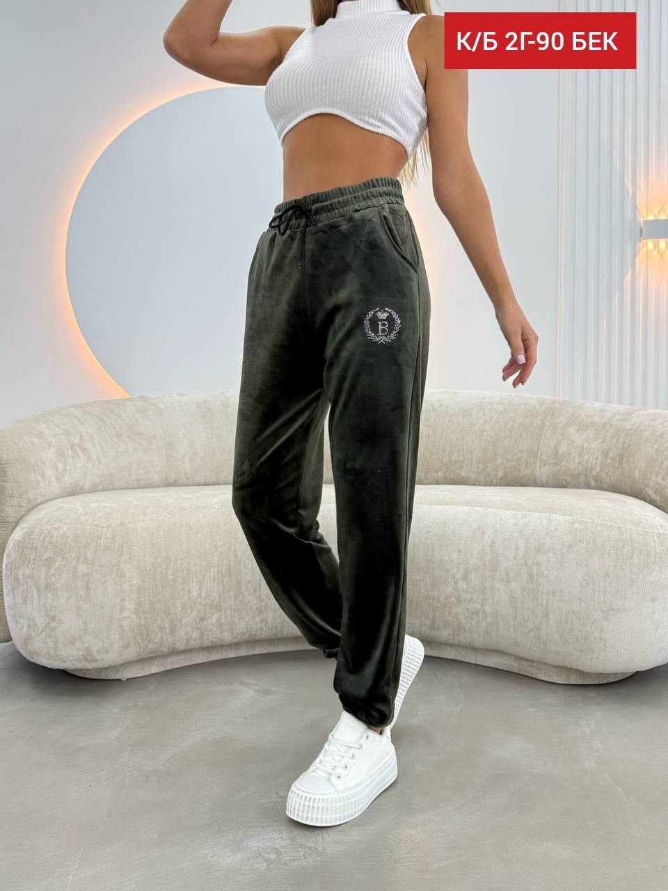 штаны женские,брюки велюр,женские брюки,брюки спортивные женские,спортивные брюки