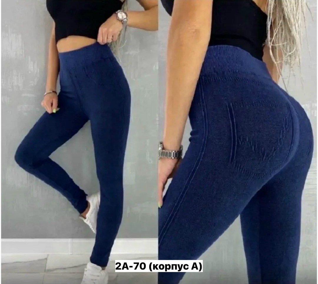 леггинсы женские утепленные с начесом,джеггинсы женские,женские лосины леггинсы,легинсы женские,джеггинсы утепленные
