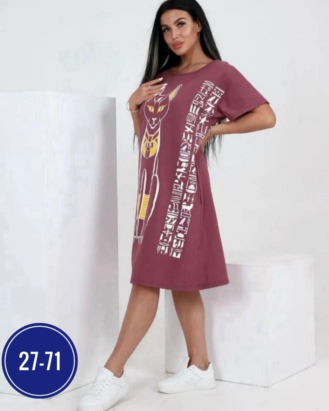 туника женская,женская туника большие размеры,платье женское туника,туника домашняя большие размеры,туника женская домашняя