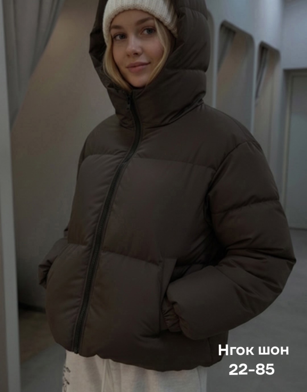 куртка оверсайз,куртка оверсайз женская черная короткая,куртка зимняя оверсайз,женская куртка оверсайз,куртка женская