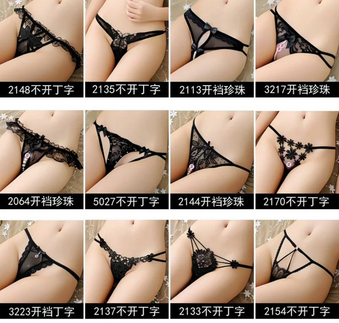 сексуальные кружевные трусики,эротические женские трусики,женские сексуальные трусики,женское сексуальное нижнее белье,эротические нижнее белье