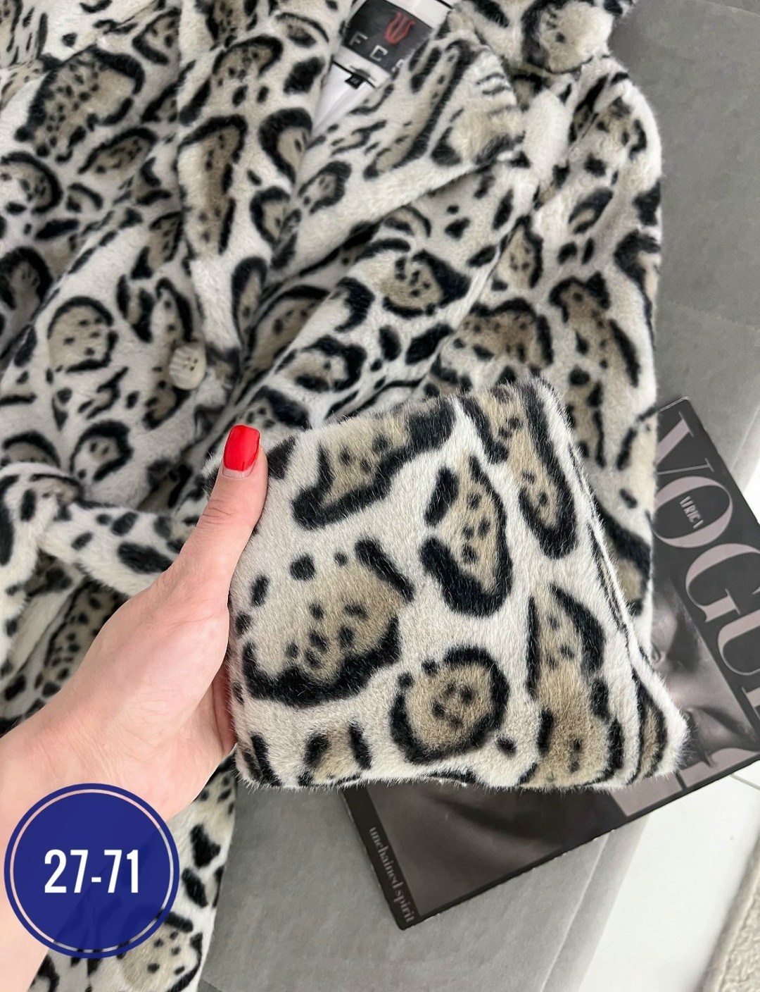 шуба женская под норку размер m белый леопард,шуба женская под норку, цвет белый леопард,шуба женская под норку размер s белый леопард,шуба женская под норку цвет белый леопард размер 44-46,леопардова