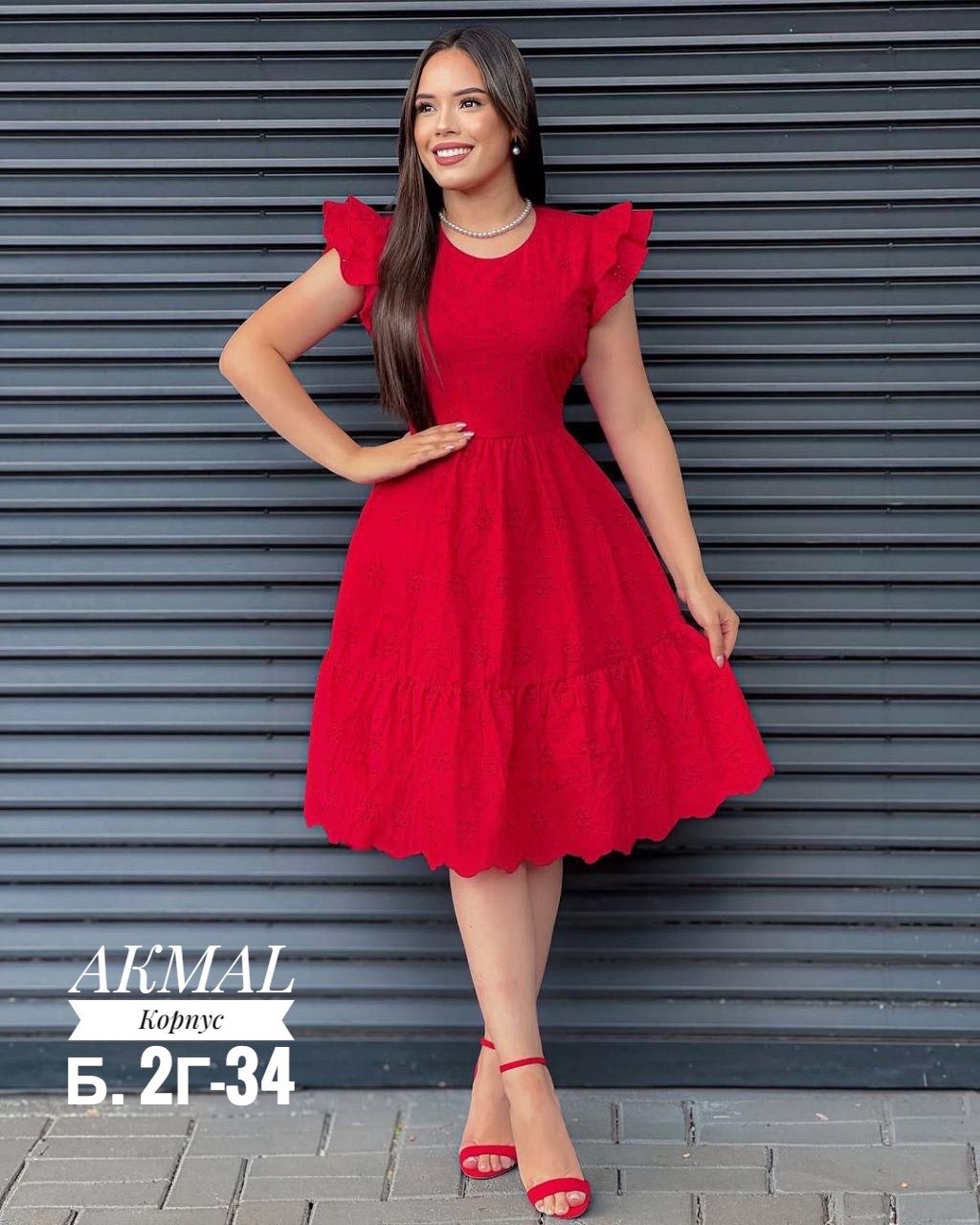 платье летнее женское,зеленые платья,платье женская,женское платье лето,платье