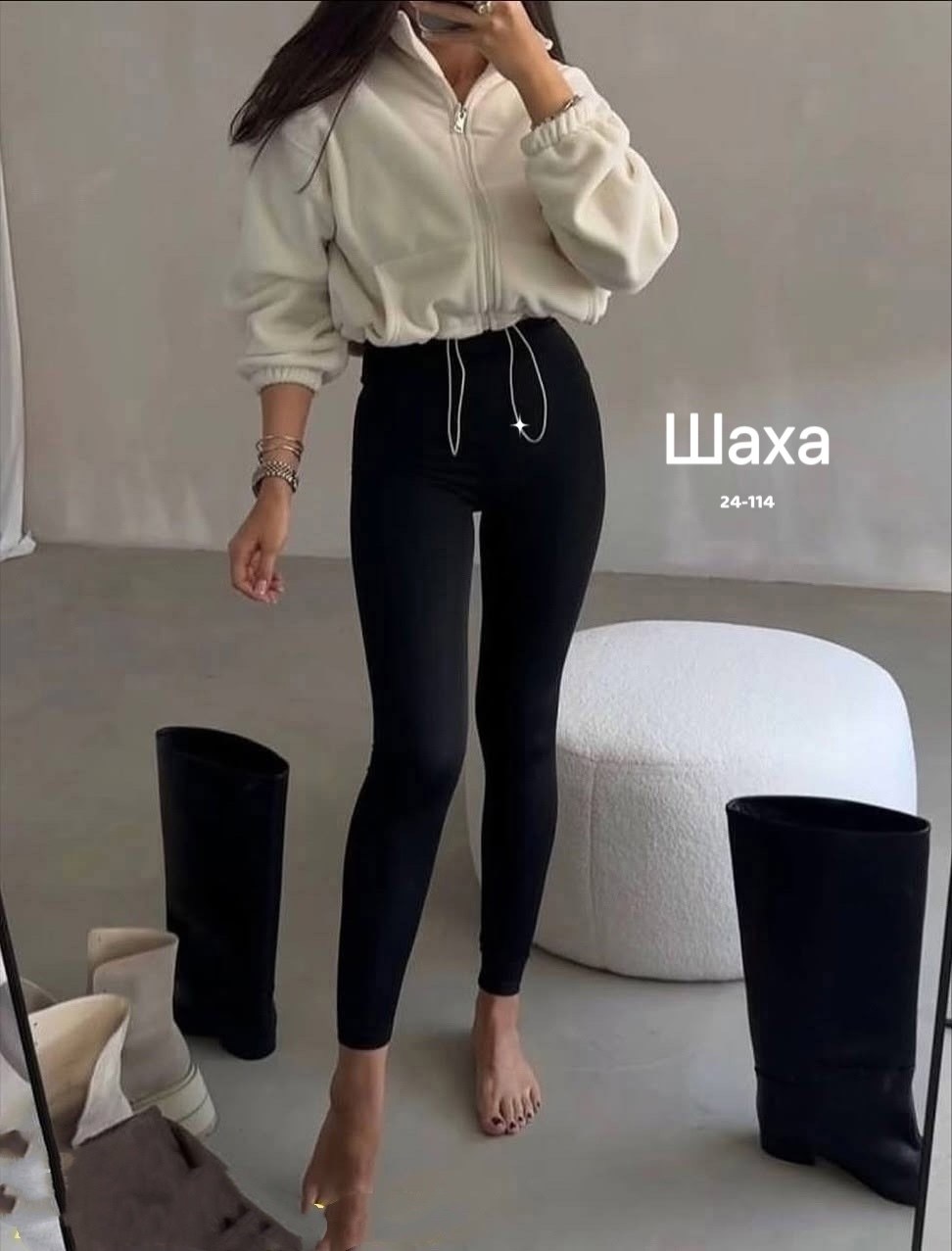 легинсы на меху,лосины на меху,легинсы женские,женские лосины леггинсы,леггинсы на меху