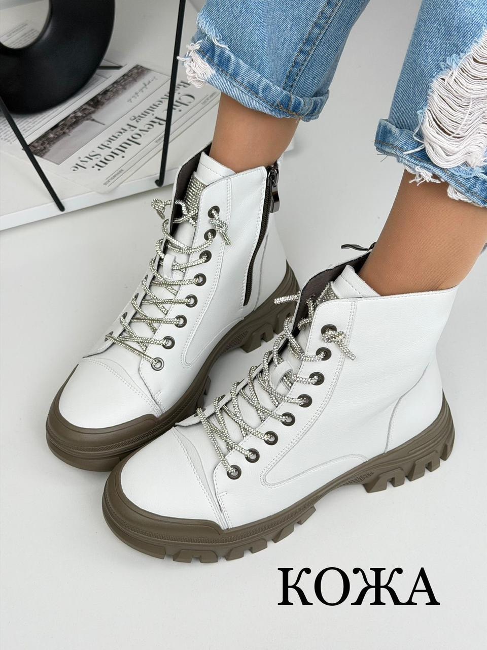 зимние ботинки женские белые натуральная кожа на шнуровке kronstep 43511959,женские ботинки,,зимние женские ботинки,ботинки