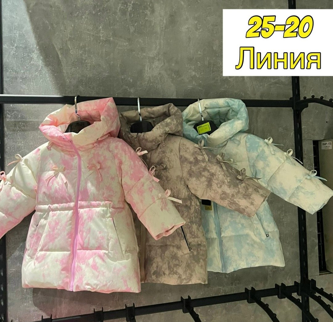 демисезонная куртка,куртка демисезон,куртка зимняя для девочек,куртка,модная куртка