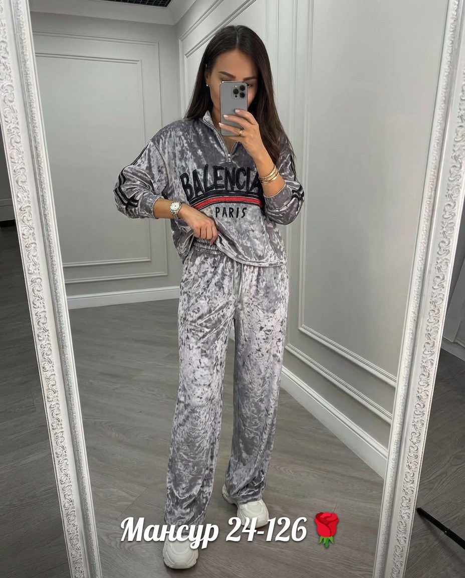 костюм велюровый спортивный,велюровый спортивный костюм женски,костюм женский велюровый,костюм велюровый,костюм женский