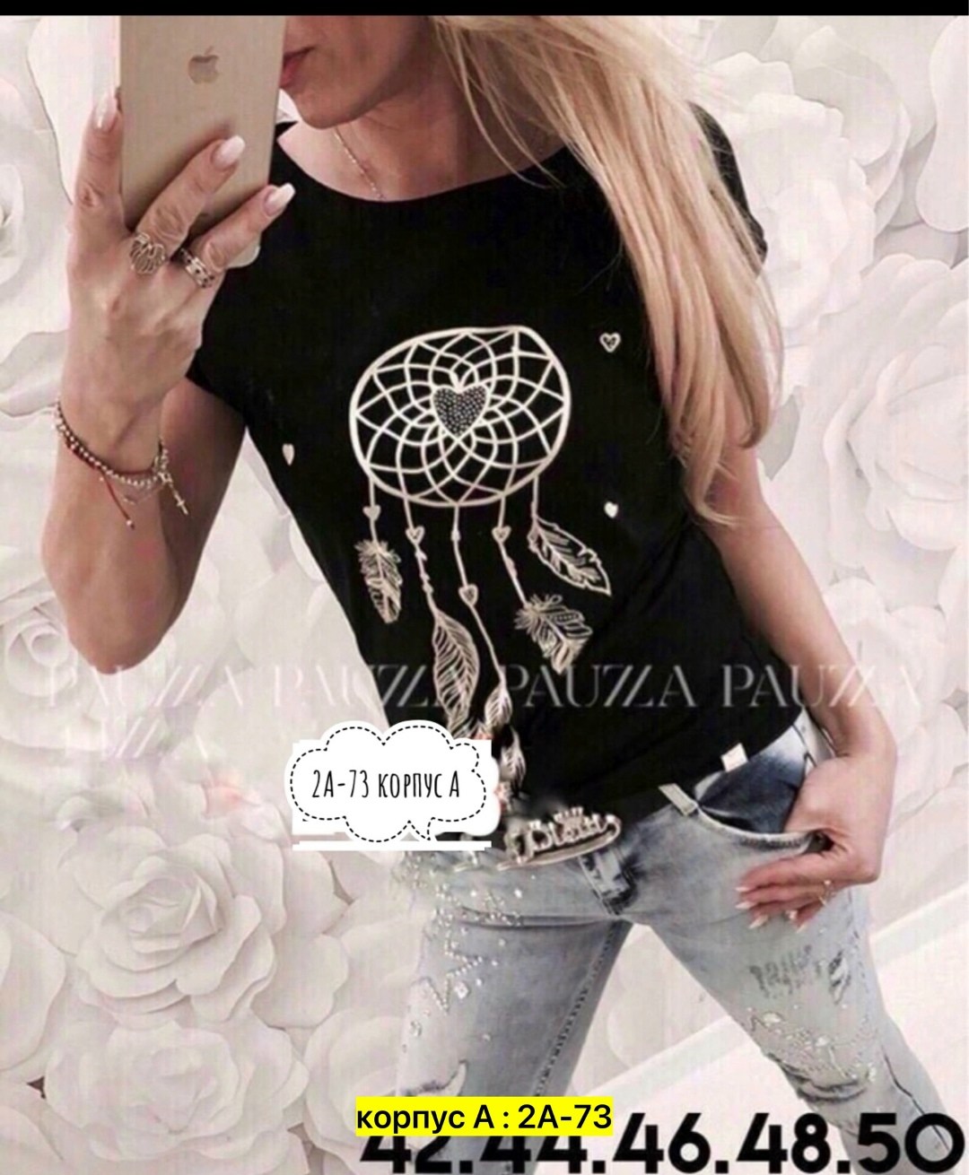 футболка женская,футболки женские ,стильная футболка,футболка,футболка футболка женская