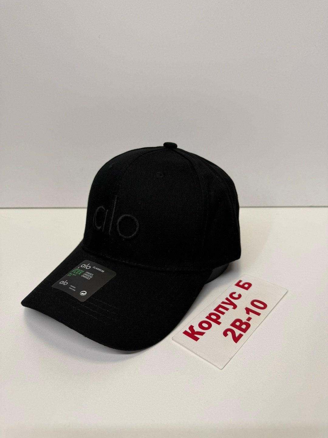 стильная бейсболка,бейсболка,бейсболка для мужчин,кепка,кепка alo yoga