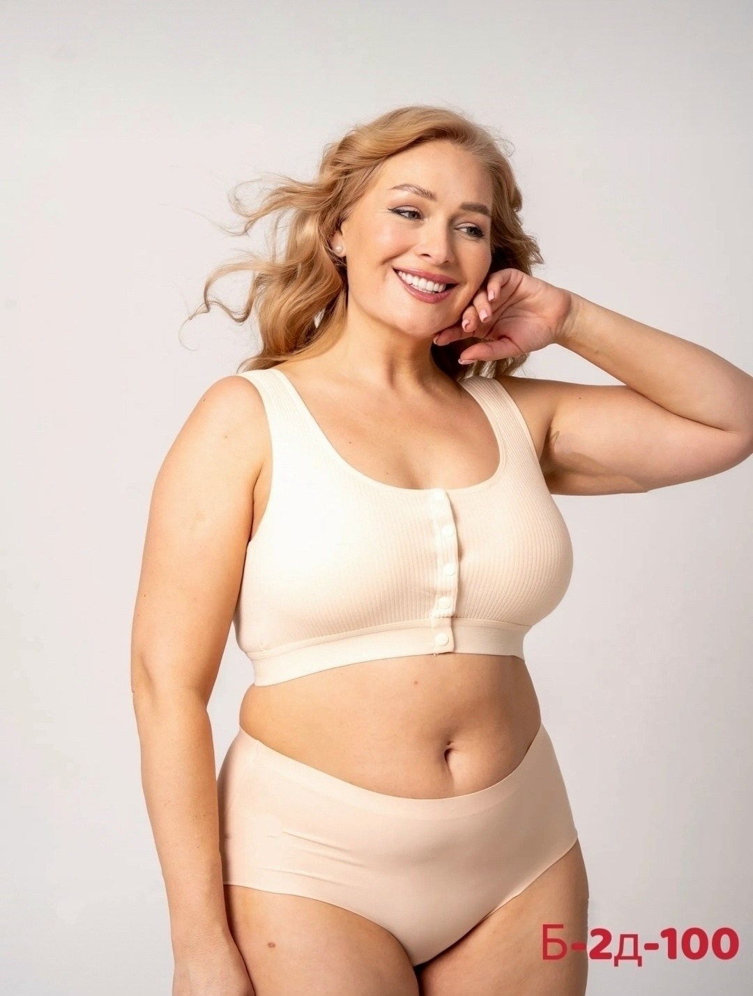 бесшовный бюстгальтер для кормления hunny mammy 30290873,бюстгальтер женские,бюстгальтер для беременных,бюстгальтер,бюстье