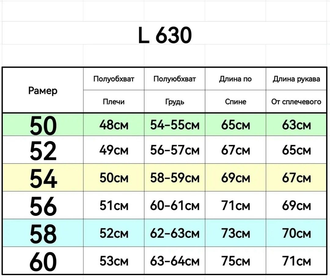 демисезонная куртка,куртка на флисе,куртка демисезонная мужская,куртка мужская nike,куртка мужская