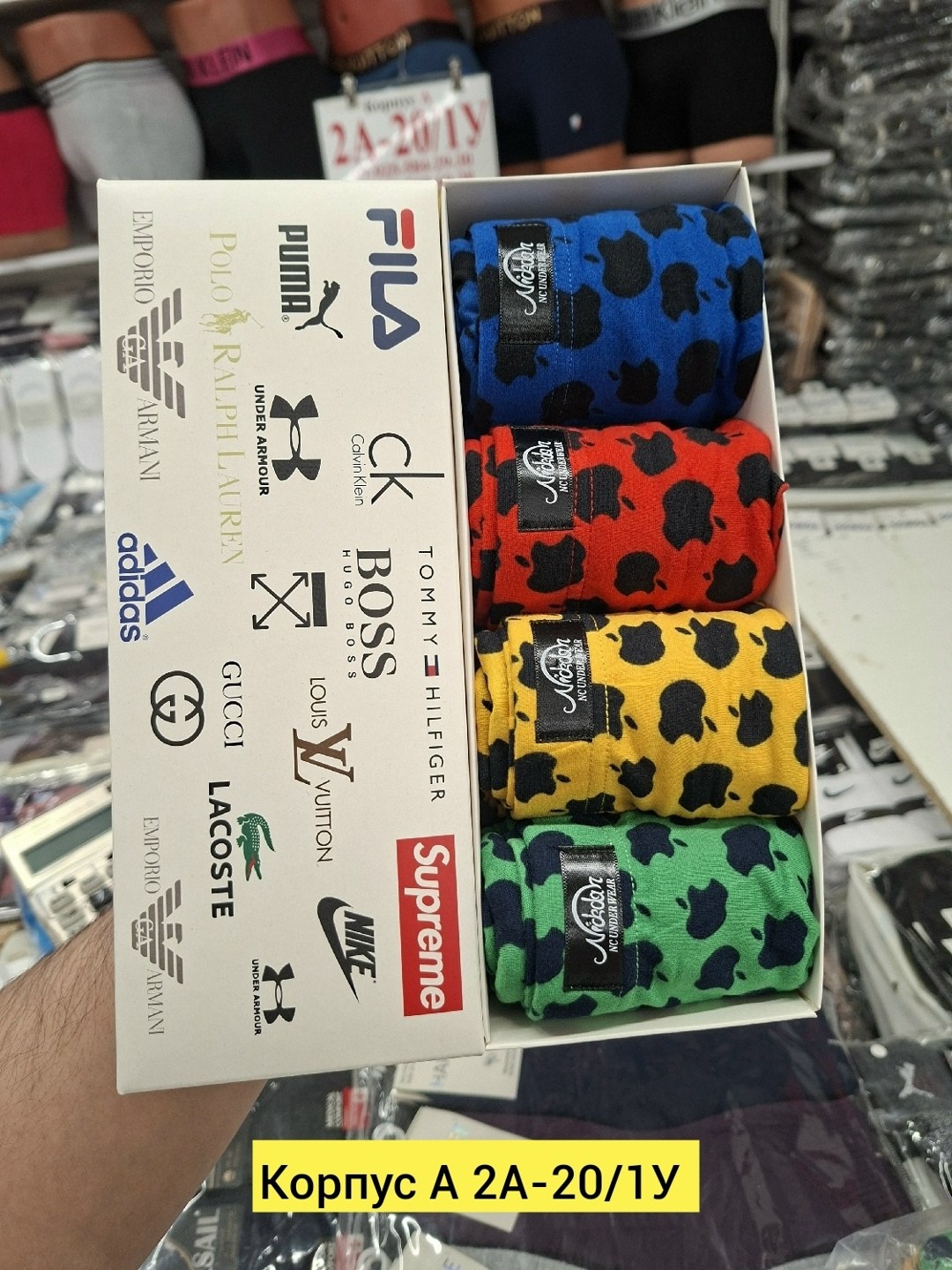 трусы мужские 5 шт,носки мужское,носки мужские подарочные,мужской набор трусов,носки универсальные