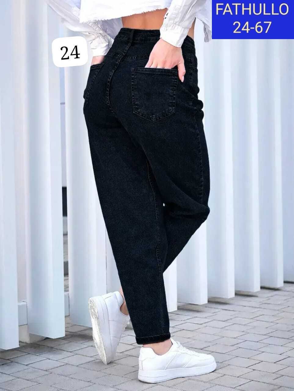 джинсы женские,джинсы мом женские,джинсы,джинсы мом,джинсы мом женские с высокой талией n&t fashion