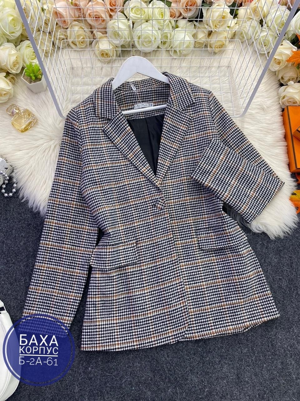 женский пиджак,пиджак,пиджак женский в клетку,пиджак и жакет,жакет