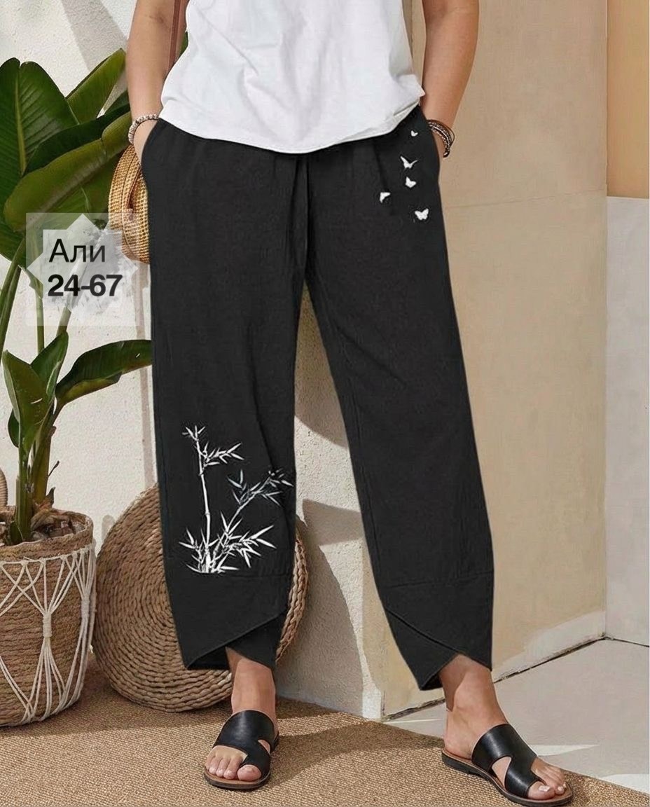 широкие брюки женские,брюки с широкими штанинами,модные брюки,женские свободные брюки,свободные брюки