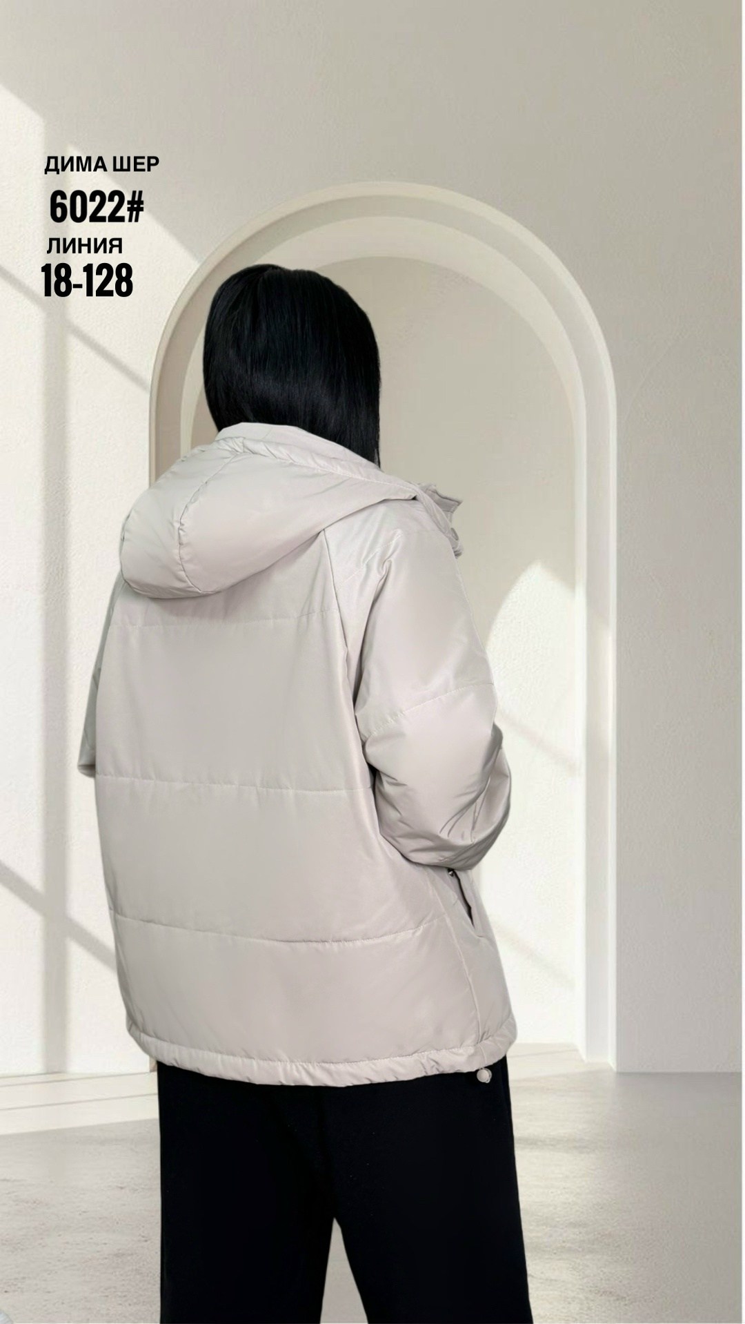 куртка весна с капюшоном стеганая короткая t fashion,куртка женская демисезонная,женская куртка,куртка,куртка весна с капюшоном стеганая короткая