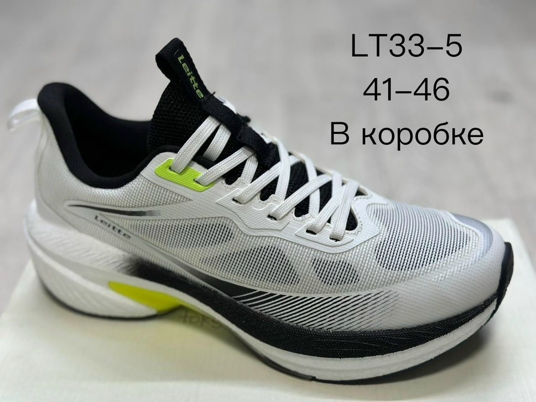 кроссовки,спортивная ,кроссовки hoka,кроссовки взрослые,кроссовка