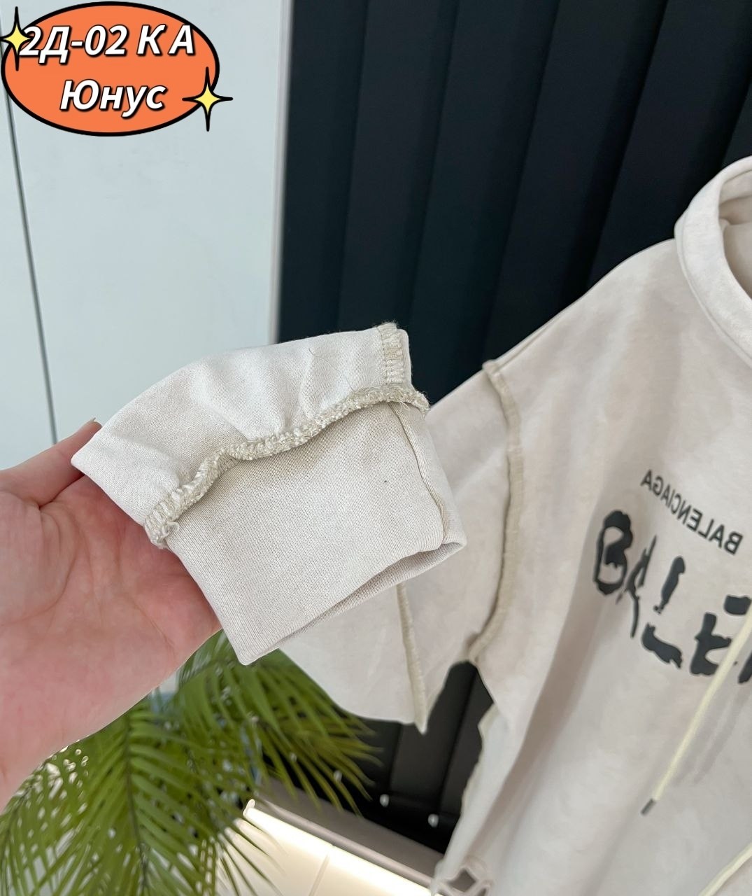 толстовка,толстовка женская,женская кофта,кофта толстовка,толстовки худи