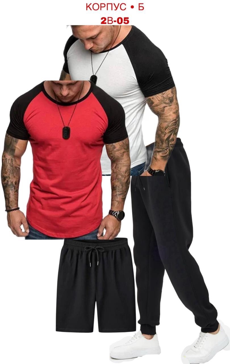 футболки мужские,мужская мода,костюм мужской,спортивные костюм,костюм