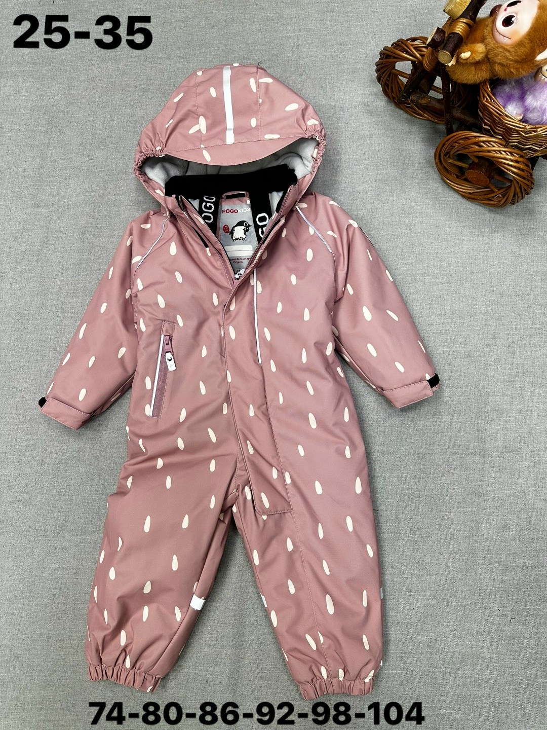 демисезонный детский комбинезон,комбинезон демисезонный 80 86 92 98 104 110,pogo kids комбинезон демисезонный,комбинезон демисезонный,комбинезон reima