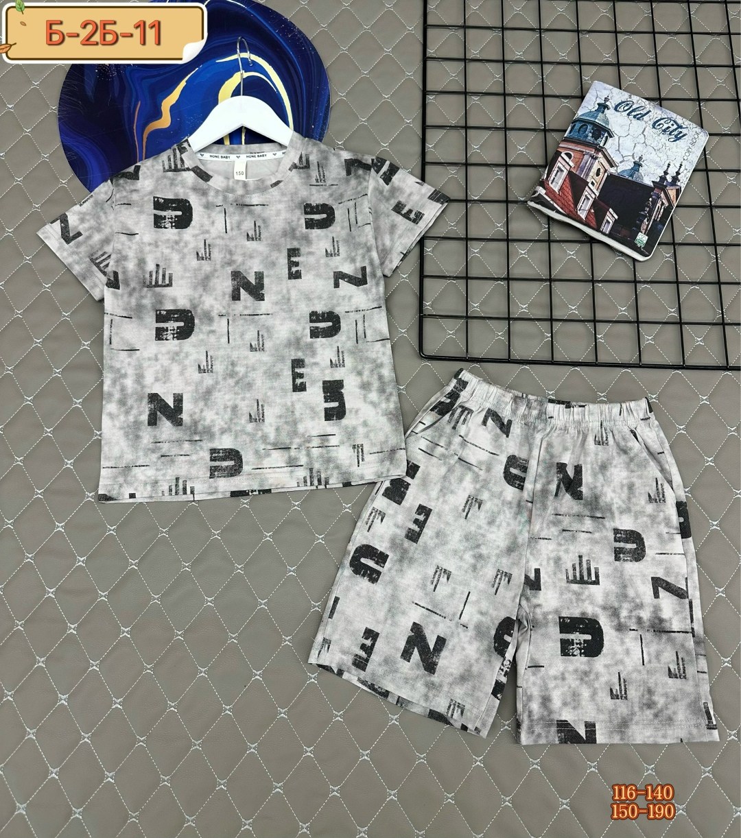 трикотажные шорты для мальчика,одежда для мальчика,шорты для мальчика,шорты для мальчика crockid,пижама для мальчика