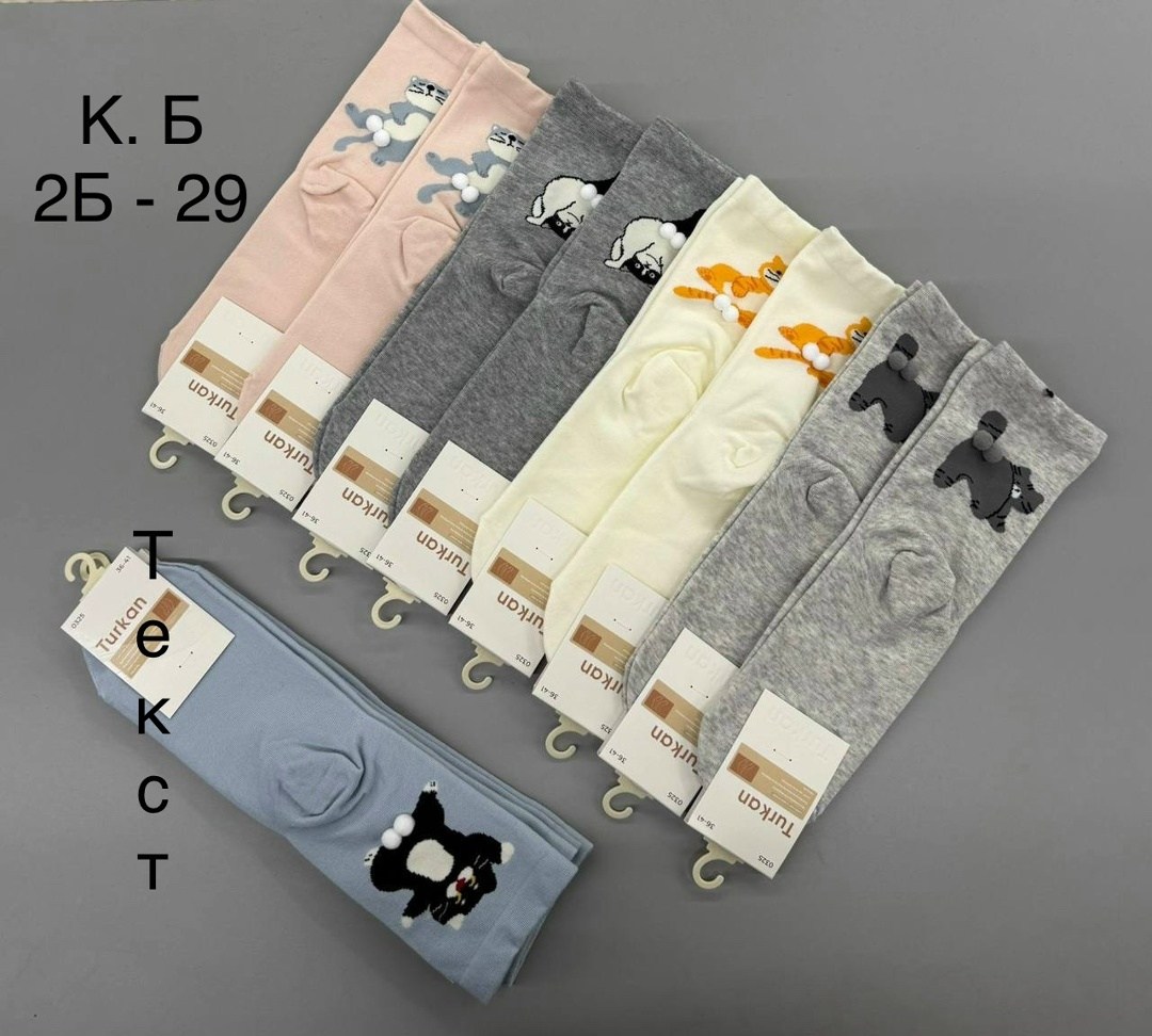 колготки детские,колготы детские,колготки для девочек,колготы для девочки,колготы