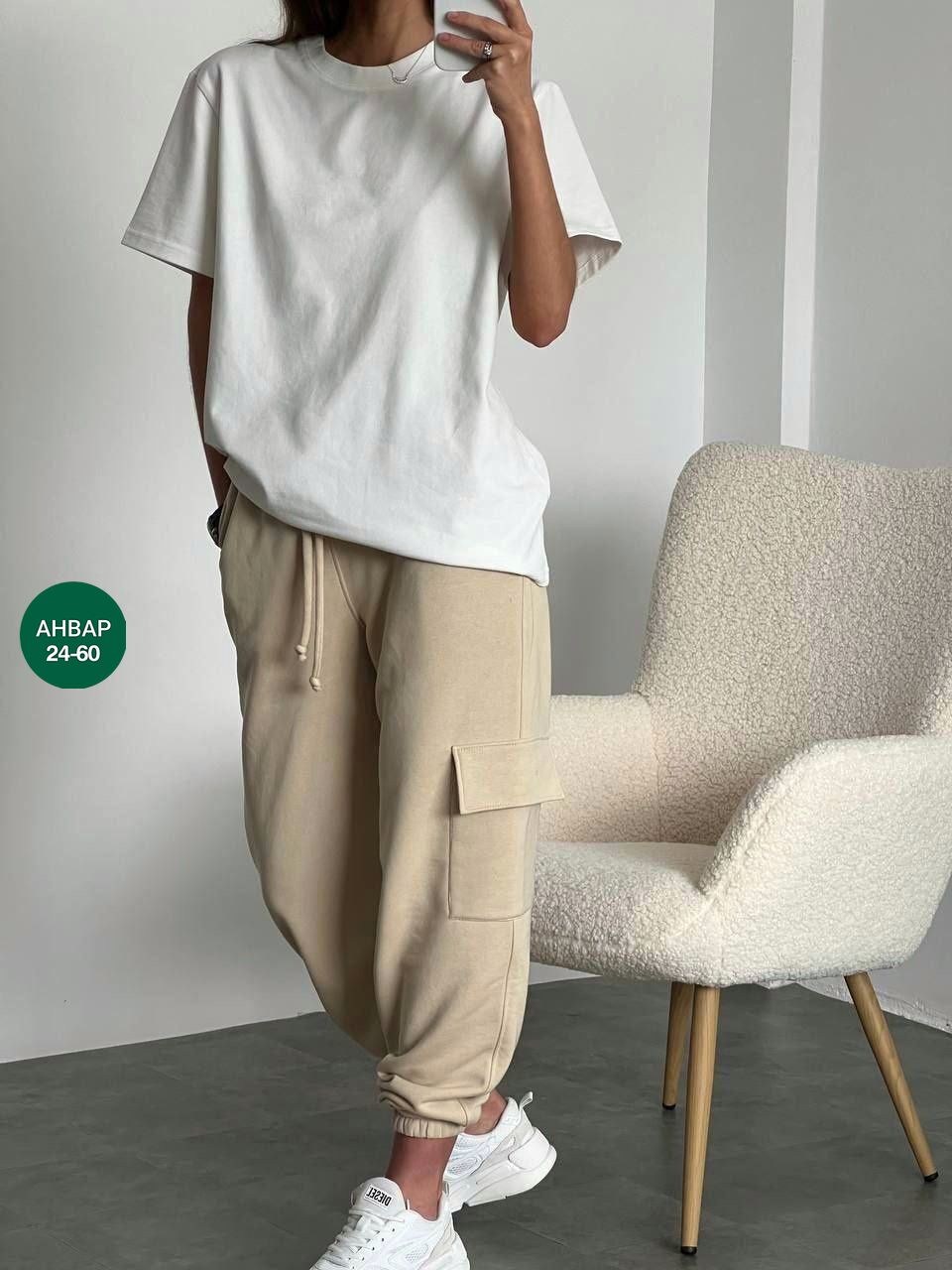 женские костюмы,костюм женский оверсайз,джоггеры женские,костюм двойка,костюм со штанами карго