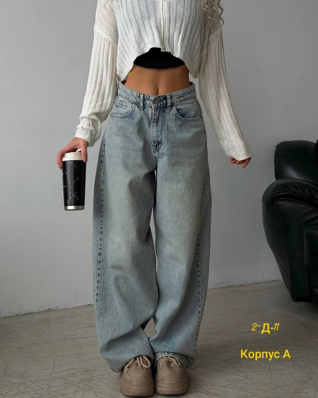 женские джинсы,джинсы широкие женские,широкие джинсы,джинсы широкие трубы,джинсы багги