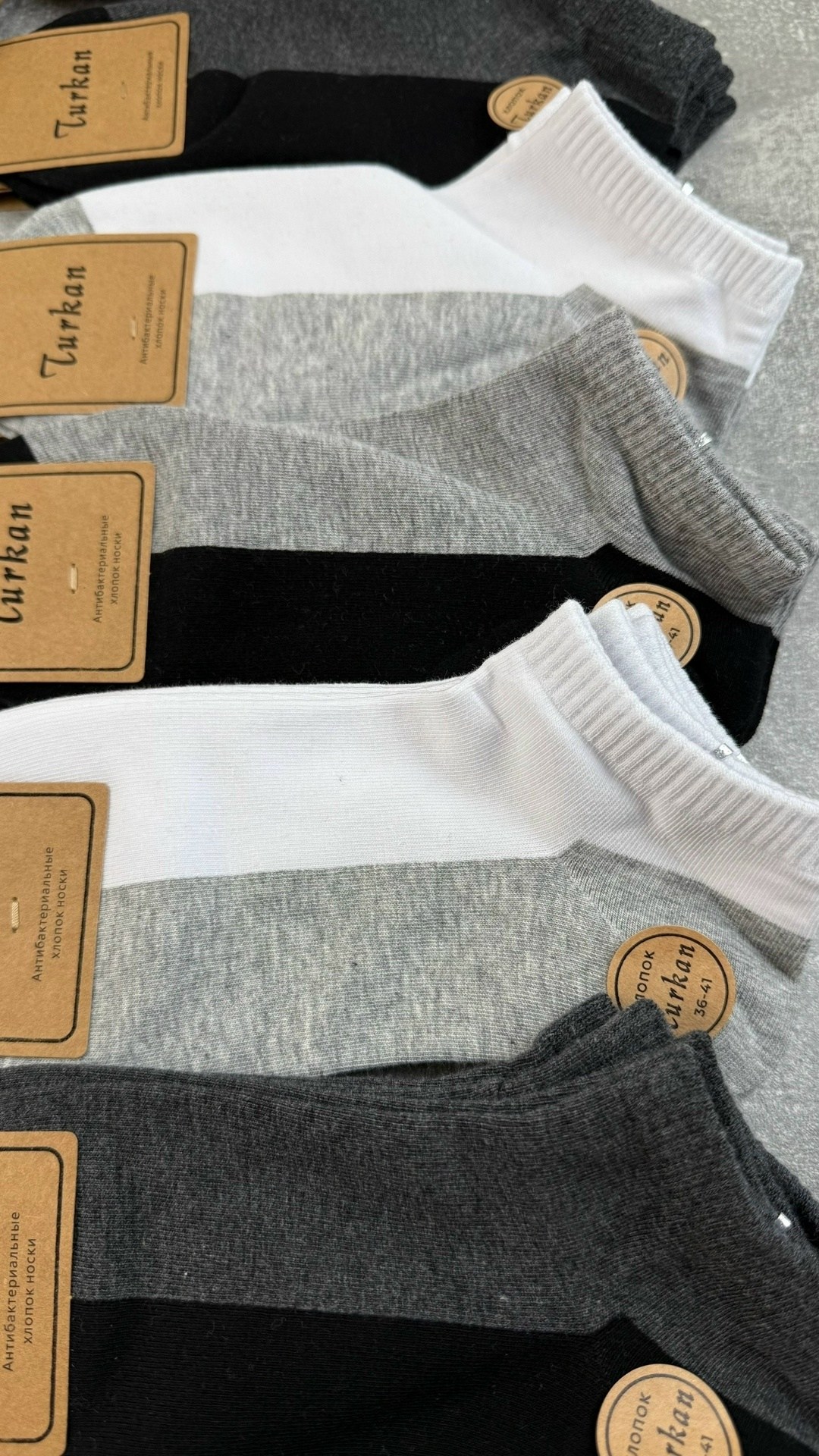 носки turkan женские,носки мужские,носки туркан,носки мужские turkan,носки женские