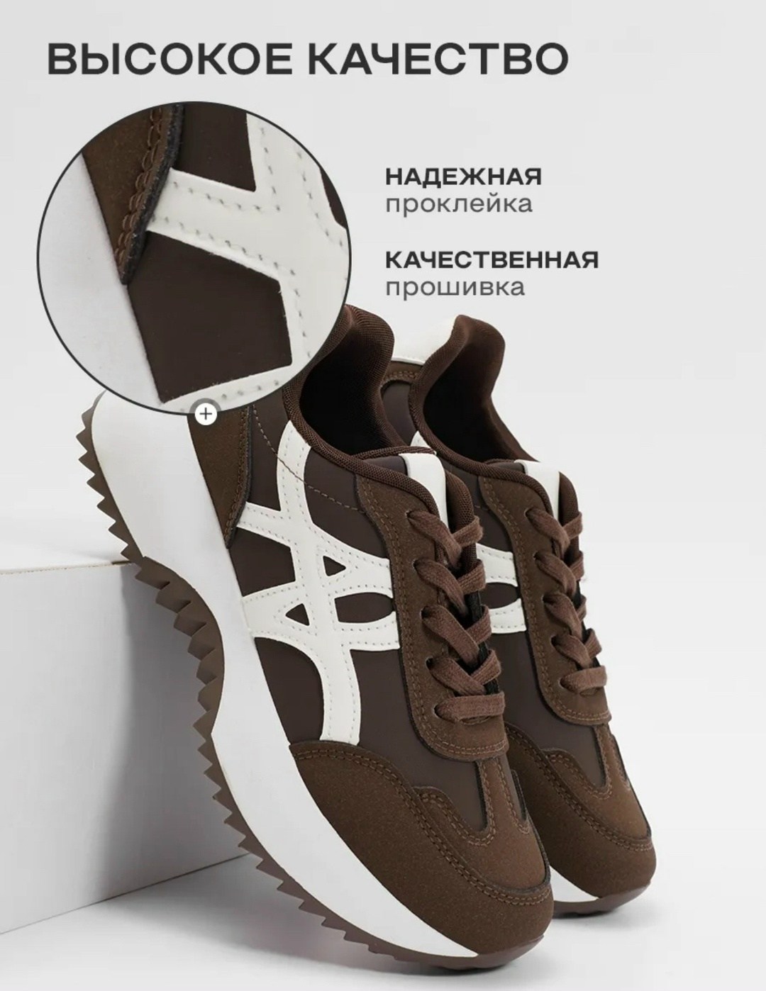 ,кроссовки женскиe,бежевые кроссовки,женские кроссовки коричневый,кроссовки женские бежевый