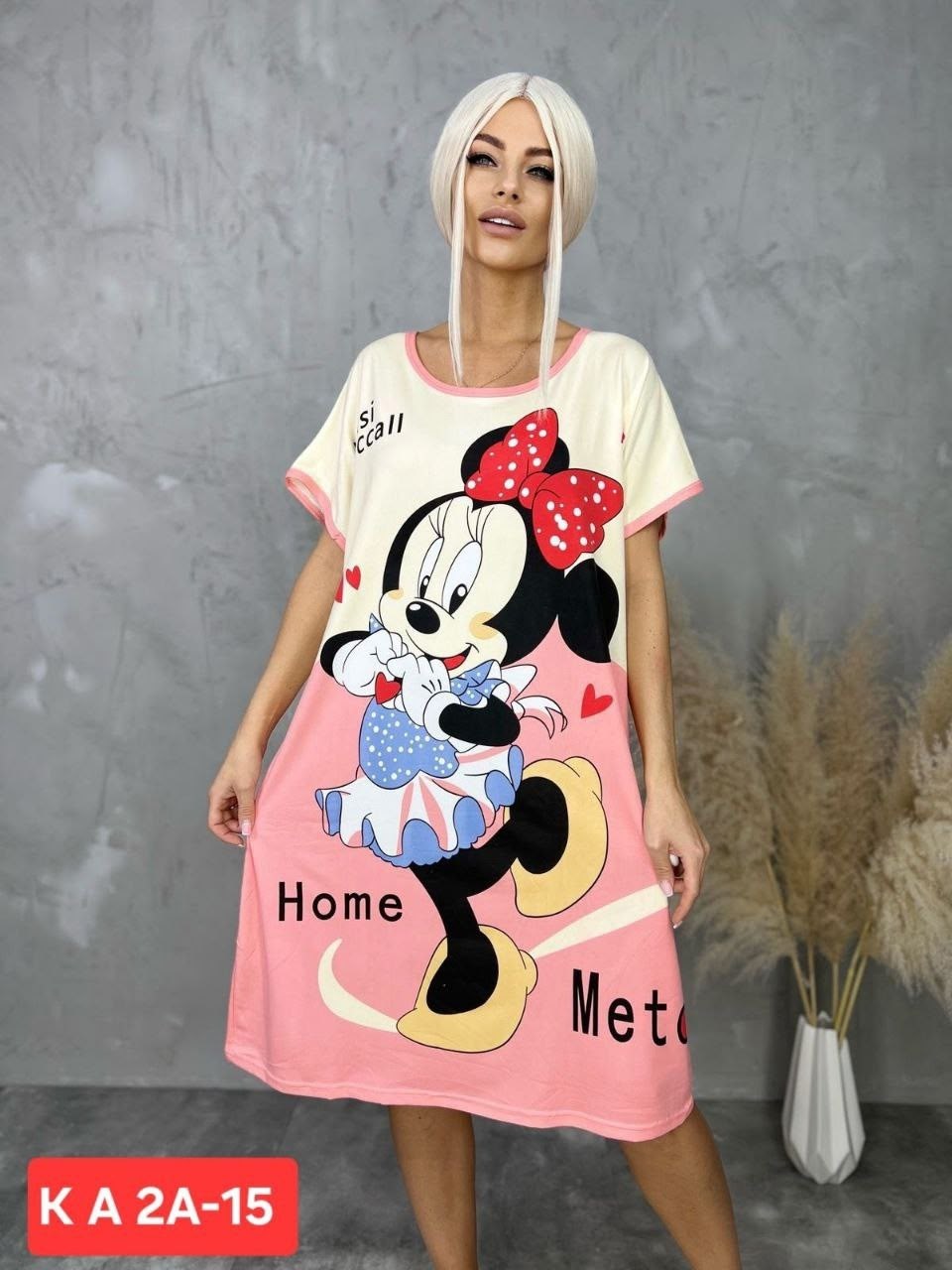 туника домашняя ночнушка,туника женская домашняя,туника домашнее платье удлиненное,домашняя туника,туника женская