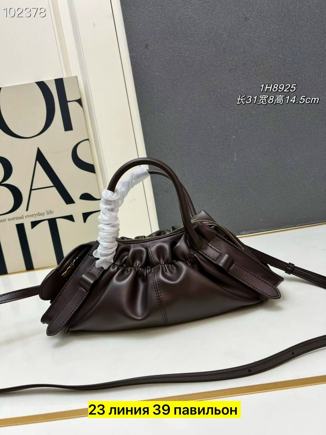 сумка loewe 33-15 см натуральная кожа,сумка,женская сумка,сумка loewe,сумка loewe 30-20 см натуральная кожа