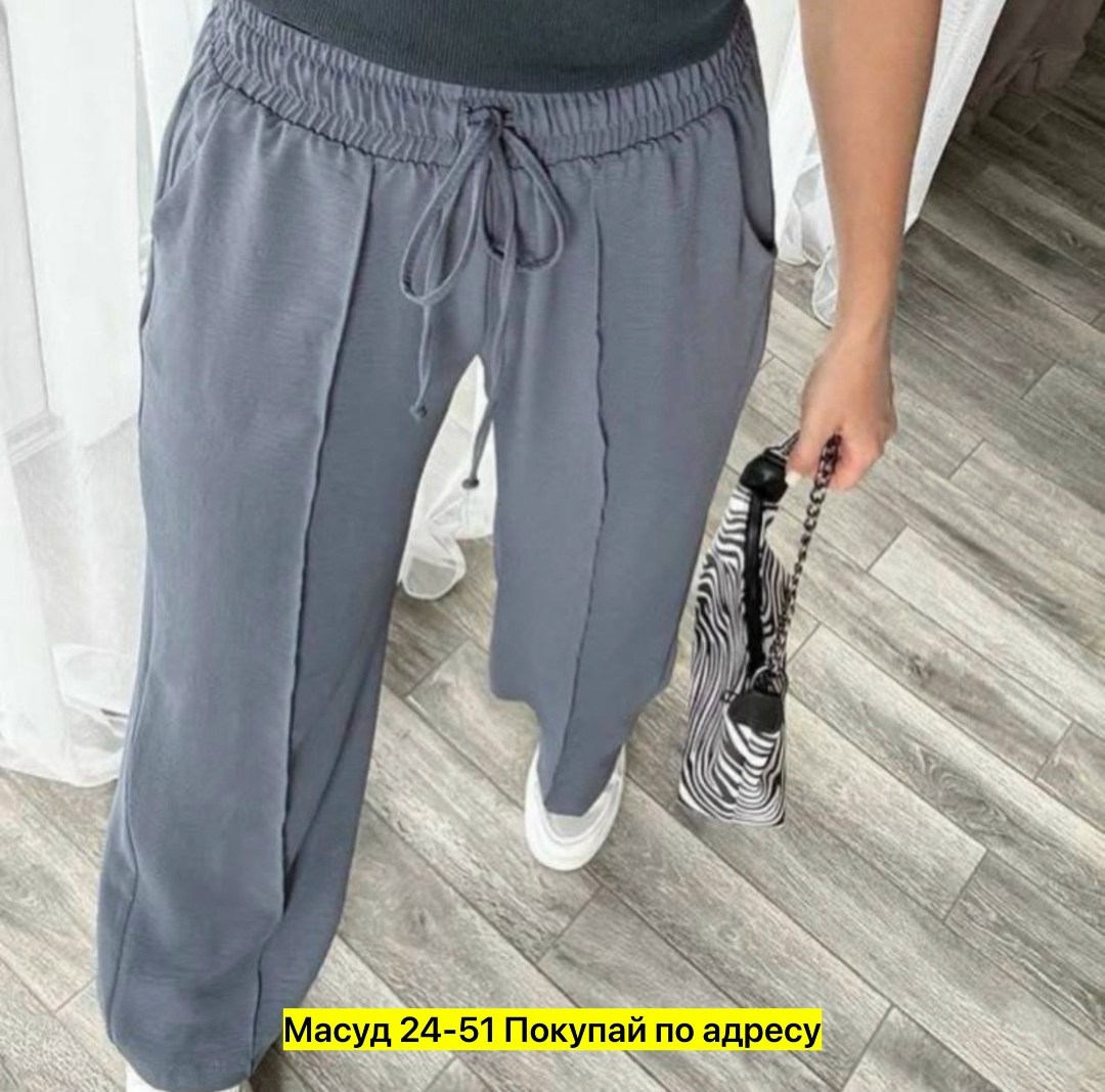 брюки женские палаццо,брюки палаццо штаны женские широкие,брюки лапша женские палаццо,брюки свободного кроя,брюки женские свободные