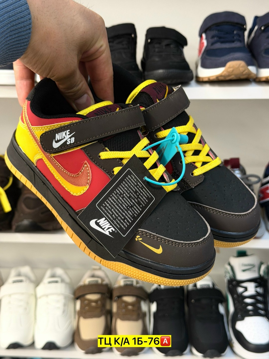 кроссовки для мальчика,детские кроссовки,кроссовки, детская, кроссовки