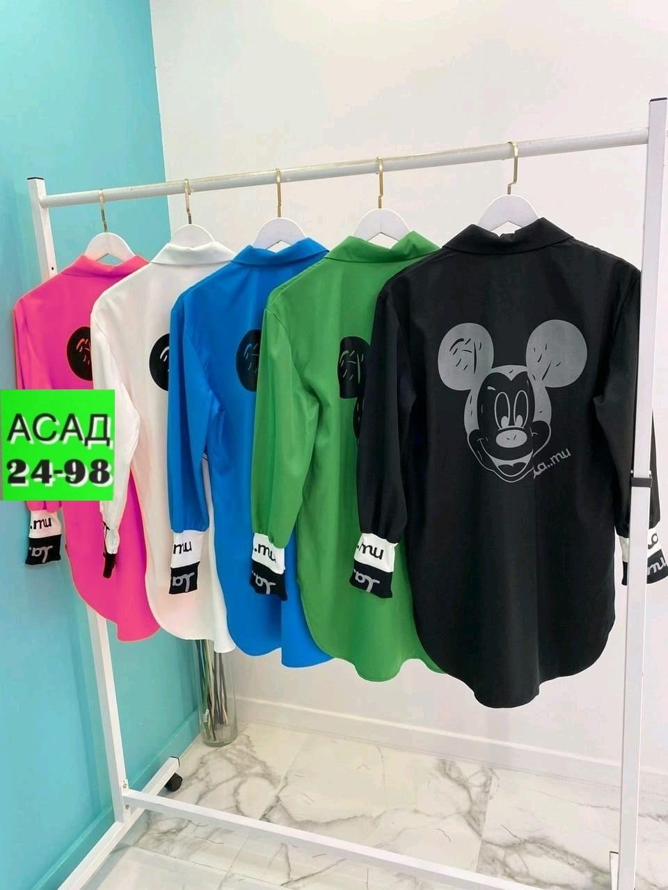 рубашка женская, ,стильная рубашка,женская модная рубашка,стильная блуза