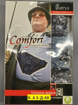 Нижнее белье