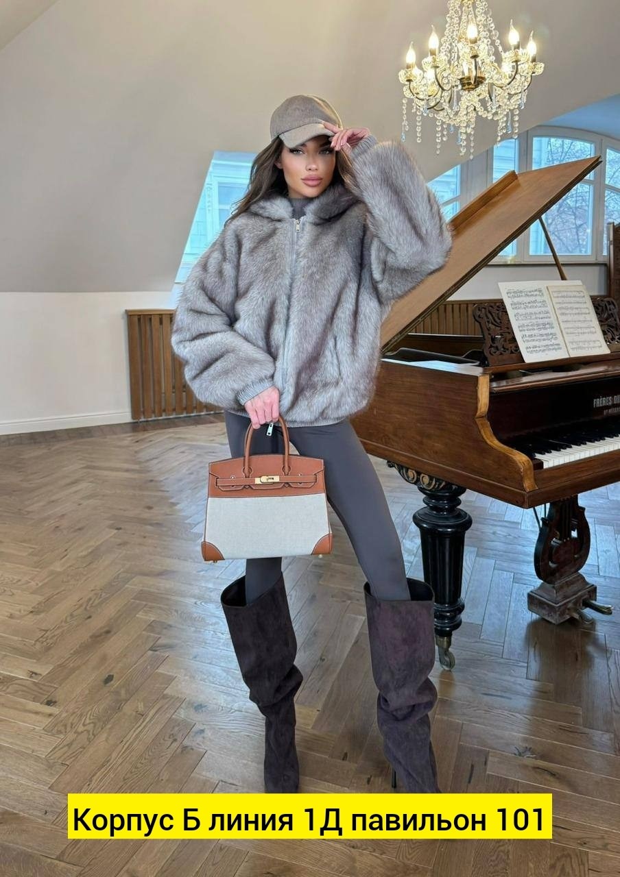 шубка,норковая куртка,шуба женская,шубка женская,шуба искусственная под норку с капюшоном