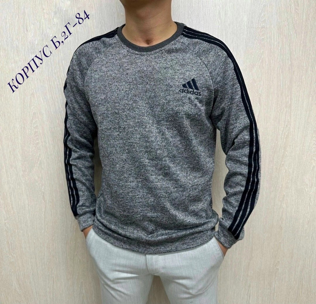 свитшот мужская,кофта мужская,свитшот мужской adidas,мужской джемпер,мужские свитшоты