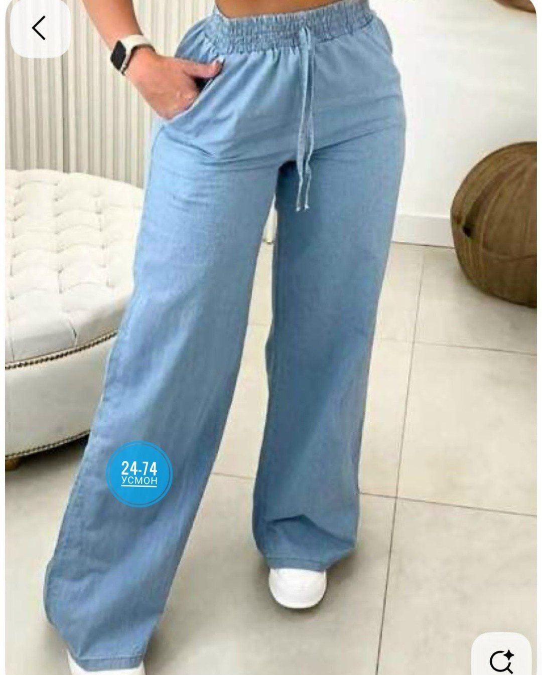 широкие брюки,модные брюки,свободные брюки,брюки свободного кроя,брюки женские широкие