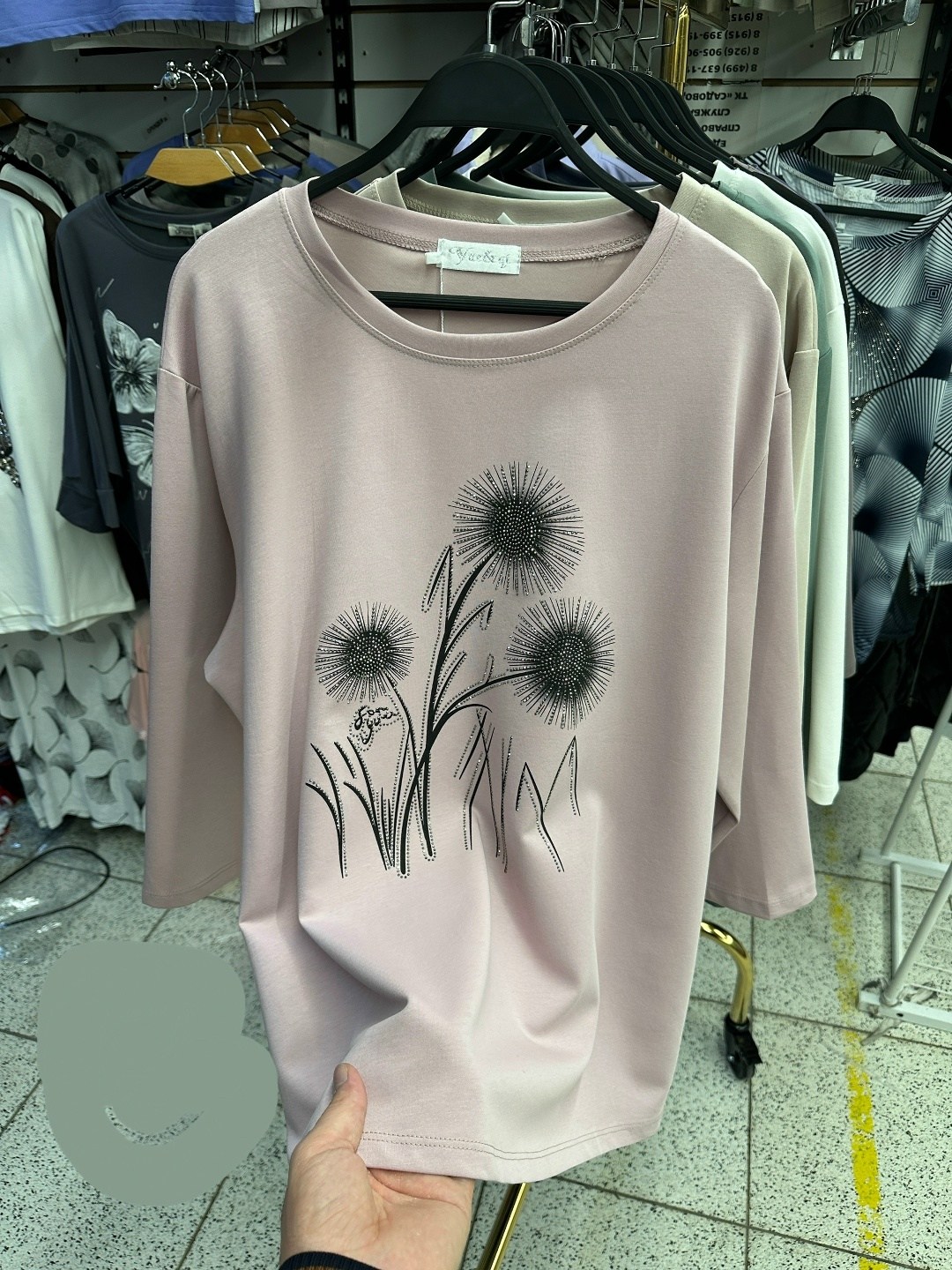 кофта женская,женская футболка,свитшот женская,футболки женские больших размеров,толстовки свитшот