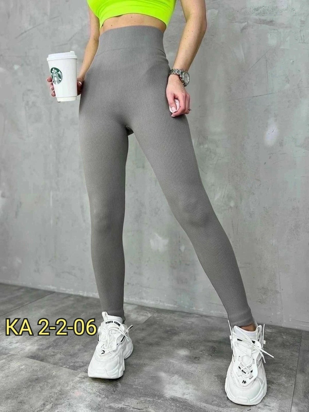 леггинсы спортивные женские,легинсы в рубчик женские,бесшовные женские легинсы с высокой посадкой,легинсы женские,леггинсы в рубчик лосины женские спортивные цвет серый