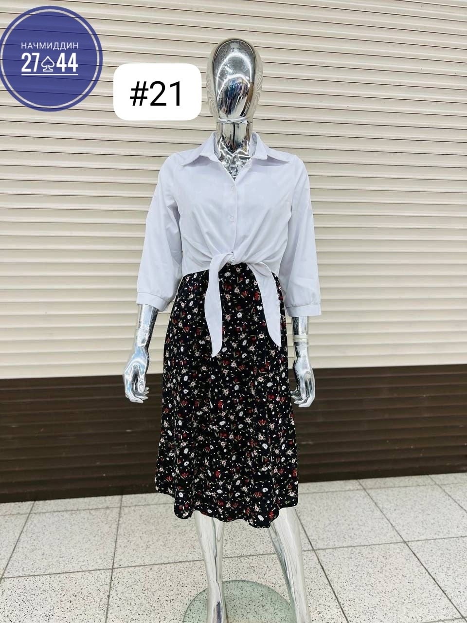 мода 2026  тенденции,женские летние костюмы,платье женское двойка,платье женское розовое,платье женская