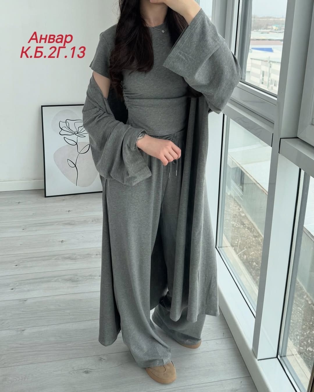 костюм женский,стильные костюмы,костюм желтый,костюм с брюками,летние костюмы