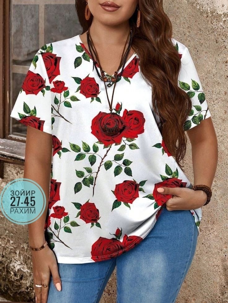 блузка женская,футболки женская,кофта женская,блузка стильная,женская блуза