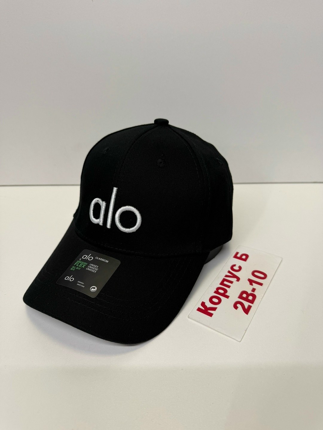 стильная бейсболка,бейсболка,бейсболка для мужчин,кепка,кепка alo yoga