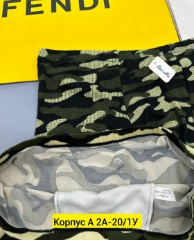 Нижнее белье