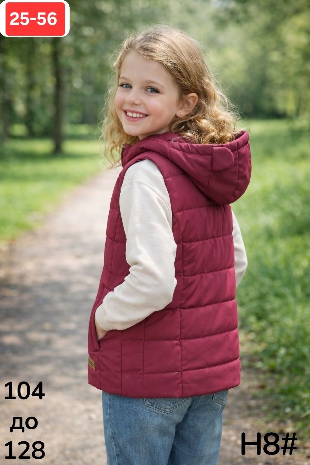 жилетка детская,жилет детский,жилетка для девочки,жилетка безрукавка,жилетка теплая